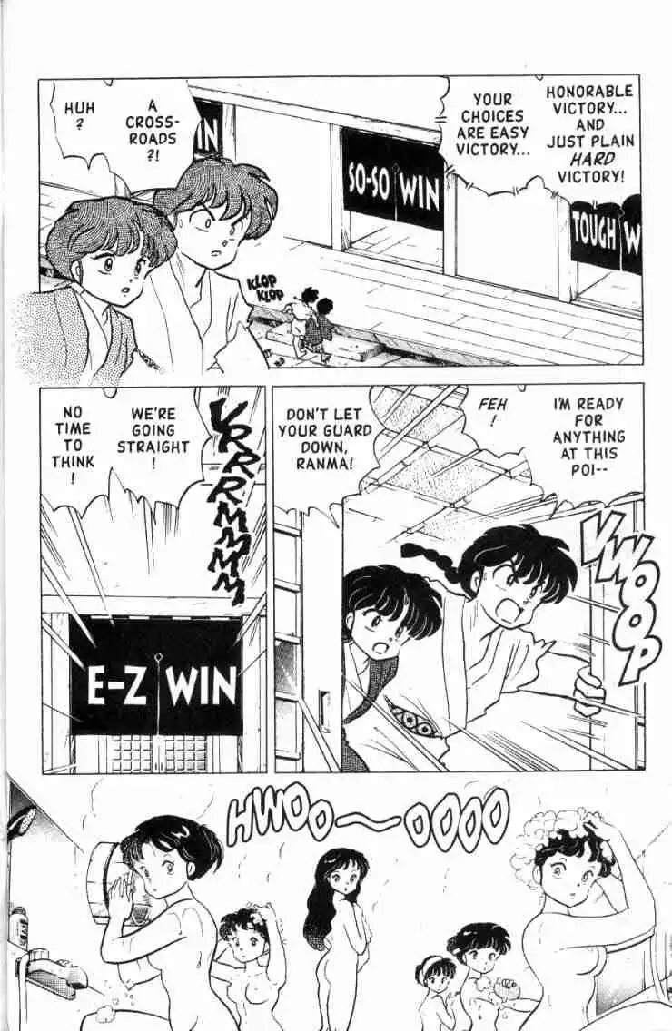 Ranma 1/2 Chapter 163 3